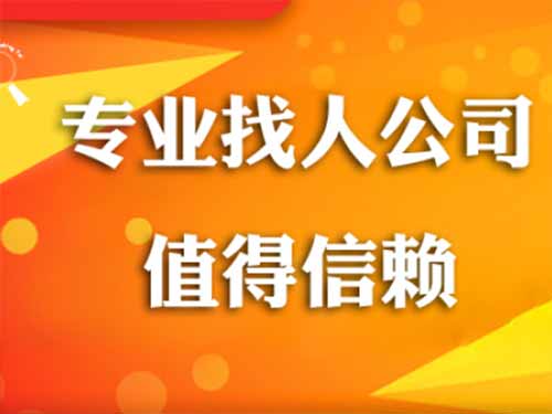 龙岩侦探需要多少时间来解决一起离婚调查